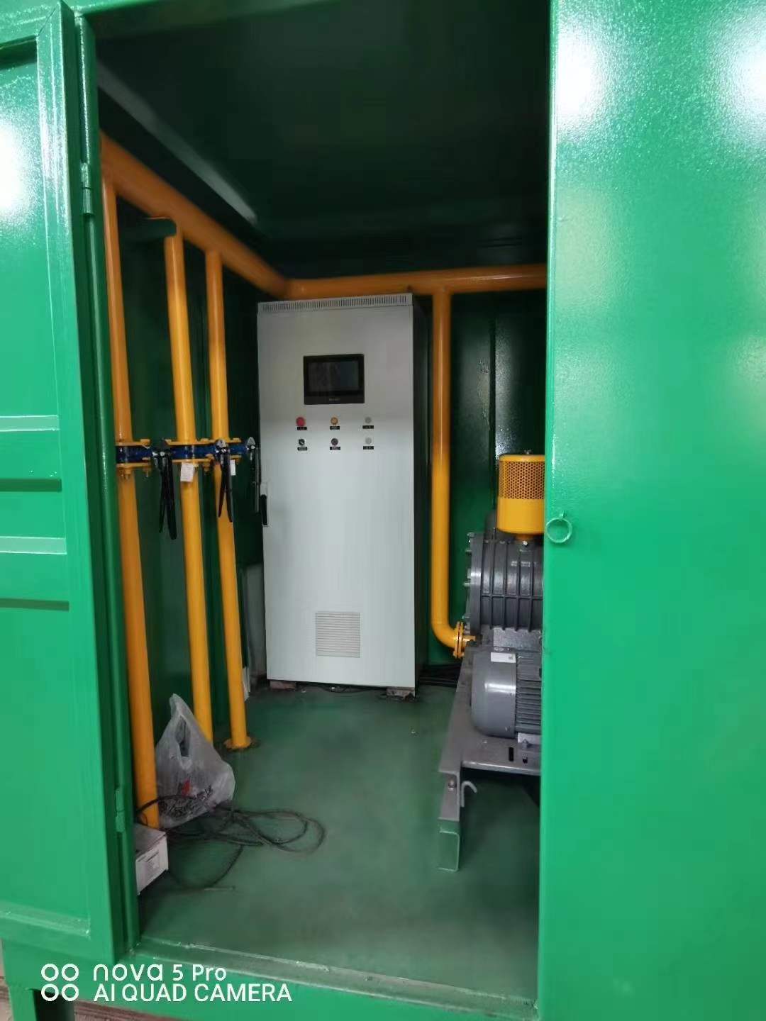临漳一体化高效絮凝沉淀池